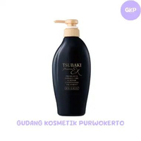TSUBAKI Premium Shampoo & Conditioner 450ml Ex Damage Care & Repair Conditioner