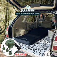 LIFECODE《3D TPU》單人車中床/異形充氣睡墊-酷黑+車用幫浦