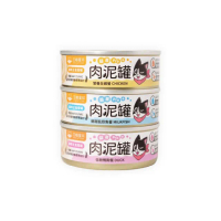 【汪喵星球】益菌PRO+ 無膠肉泥主食罐80g*24入(貓主食罐 全齡貓)