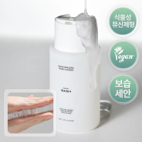GASH Mucin Vera Zero Vegan Cleanser 210ml