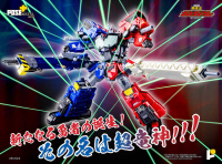 ★萊盛小拳王★預購25/10 POSE+ METAL Series 代理版 可動 勇者王 超龍神