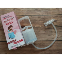 現貨~知母時吸鼻器  吸鼻涕 幼兒鼻涕 台灣製造 贈餵藥器