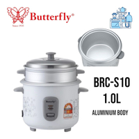 Butterfly 1L Electric Rice Cooker with Steamer - BRC-S10