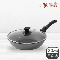 eLife 易廚 真8層健康不沾平底鍋30cm(台灣製造 附鍋蓋)