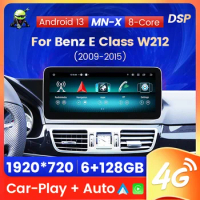 Android All In One Car Intelligent System for Mercedes Benz E Class W212 E200 E230 E260 E300 S212 2009-2016 Carplay BT WIFI 4G