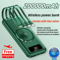 Four in One Wireless Charging Mobile Power Supply Suitable for IPhone, Samsung, and Xiaomi Phones