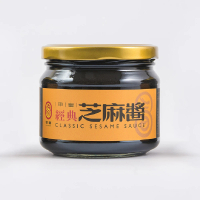 申皇｜芝麻醬專賣店 無糖 100%黑芝麻醬300g(芝麻醬)