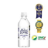 【巴部農】天然鹼性礦泉水1250ML/850ML/510ml/330ML