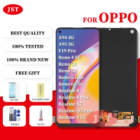 Applicable to For Oppo A94 4G/A95 5G/Reno 6Z 5G/Reno 4 SE/Reno 5F/Reno 5Z/Reno 5 Lite/F19 Pro/Realme