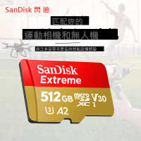 SanDisk SD Extreme microsd sandisktf卡128g手機內存u3高速tf卡a2監控大疆無人機任天堂