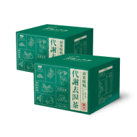 【lotus leaf】荷葉順暢代謝茶x2盒(15包/盒;代謝、排便、挑去濕茶葉的回甘茶)