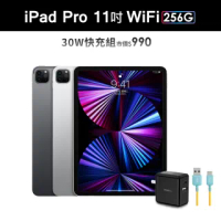 30W快速充電組【Apple 蘋果】2021 iPad Pro 11吋 第3代 平板電腦(WiFi/256G)
