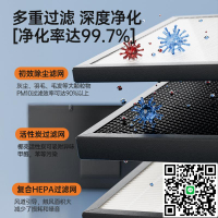 酒吧專用管道排風新風機商用超靜音智能排氣扇全屋凈化空氣換氣機