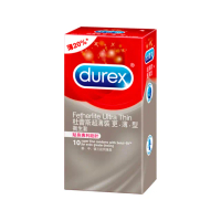 【Durex杜蕾斯】超薄裝更薄型衛生套 10入(保險套/保險套推薦/衛生套/安全套/避孕套/避孕)