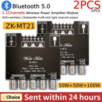 1/2PCS MT21 Subwoofer Amplifier Board Bluetooth 5.0 50WX2+100W 2.1 Channel Power Audio Stereo Amplifier Tone Bass AMP AUX 12V24V