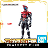 【台灣公司 超低價】萬代Figure-rise Standard FRS假面騎士甲斗 KABUTO拼裝模型