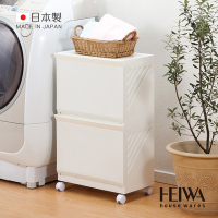 日本平和Heiwa Clevan日製多功能前開雙層分類洗衣籃櫃(附輪)