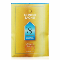 [$699免運] GONESH 精油香氛袋  香氛包 8號 春之薄霧 ☆艾莉莎ELS☆