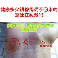 左手滑鼠可充電靜音人體工學垂直護腕筆記本電腦家用辦公滑鼠