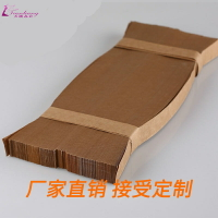紙質綿漿紙帶束帶捆錢條會計加厚牛皮紙捆鈔帶學校扎錢帶包扎整齊