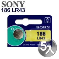 ◆日本制,公司貨◆SONY公司貨 LR43 鈕扣型電池(5顆入)