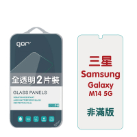 GOR Samsung 三星 M14 5G 9H鋼化玻璃保護貼 全透明非滿版2片裝 公司貨