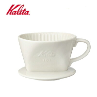【Kalita】101 白色三孔陶瓷濾杯 / 1~2杯份
