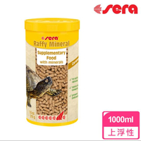 【德國Sera】烏龜礦物質飼料(1000ml)