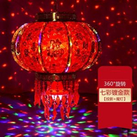 新款旋轉燈籠 掛件七彩led走馬燈陽臺大門口宮燈掛飾新年裝飾