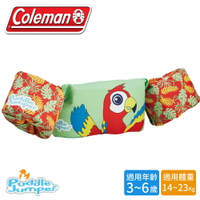 【Coleman 美國 兒童手臂型浮力衣《鸚鵡》】33962/浮力背心/救生衣/游泳圈/救生圈
