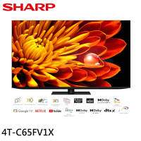SHARP 夏普 65吋 AQUOS XLED 4K智慧聯網顯示器 4T-C65FV1X