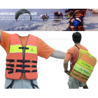 【歐都納 ATUNAS】 美洲型浮水衣《含收納袋》(L款/70-80kg).救生圈.魚雷浮標.救生衣_ 3109A