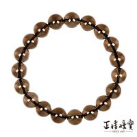 【正佳珠寶】茶水晶 頂級超透體煙茶晶 10mm 茶晶手珠