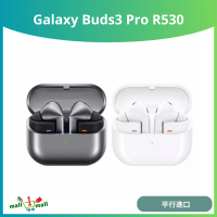 Galaxy Buds3 Pro R630 智能降噪耳機 - 平行進口 银色
