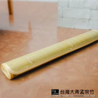 【LUST】6尺 大青竹蓆/孟宗竹涼墊/大青 排列精細《台灣製造》竹蓆涼蓆