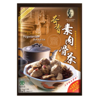 【奇香】南洋風味純素肉骨茶湯料包 70g(馬來西亞特選南洋香料老饕食神好評)