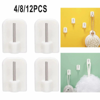 （ISG)  4/8/12pcs Storage Rack Kitchen Window Self Adhesive Hook For Curtain Rods Key Holder Bathroom