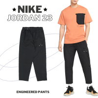 Nike 褲子 Jordan 23 Engineered Pants 男款 經典黑 休閒 長褲 DQ8067-010