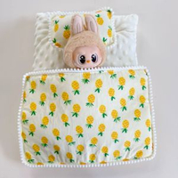 內地直送 - 僅床品】一二代盲盒labubu 拉布布坐坐派對公仔娃衣配飾床品被枕頭