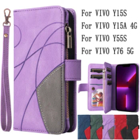 Sunjolly Mobile Phone Cases Covers for VIVO Y15S,Y15A 4G,Y55S,Y76 5G Case Cover coque Flip Wallet for VIVO Y55S Case