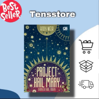 Projek hail mary by andy weir