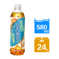 【黑松】黑松茶花焙香麥茶580mlx24入/箱