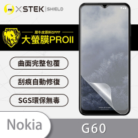 O-one大螢膜PRO Nokia G60 5G 全膠螢幕保護貼 手機保護貼