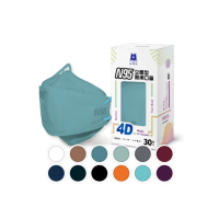 【藍鷹牌】N95 4D立體型醫療成人口罩4盒 30片/盒(12色可選)