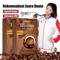 【BISA COD】Kopi Hitam Arabika (12 Sachet/Box), Kopi Murni, Rendah Gula, Kopi Instan Praktis