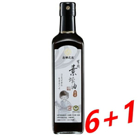 (買6送1) 喜樂之泉 有機素蠔油(香菇) 500ml/瓶