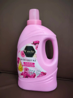 AMELIA Nước giặt xả 2in1 3,2L an toàn cho da em bé và da nhạy cảm, thơm lâu, sạch sâu,dịu nhẹ