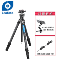 Leofoto徠圖 LY224CL+LH25R氫氣系列4節碳纖維三腳架-特仕版(含雲台)(彩宣總代理)