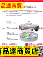 超震波洗碗機無線充電式果蔬清洗機免安裝水槽一體式自動刷碗神器