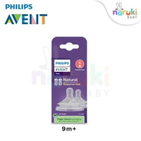 Philips Avent Natural Soft Teat Nipple Dot Wide Neck isi 2 pcs 9M